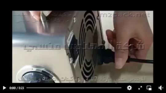 جهاز ضغط البذور لاستخراج الزيت الطبيعي تعمل بكهرباء 220 فولت مخرج منفضل للقشور موديل 811 من إم توباك