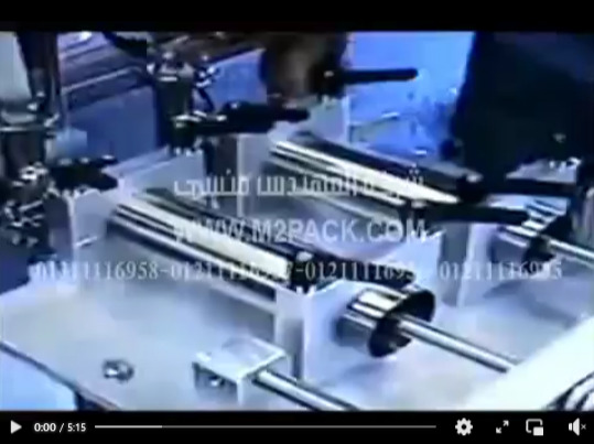 طريقة صيانة مكنة تعبئة سوائل عادية 2 نزل فى عبوات موديل403 ماركة المهندس منسى