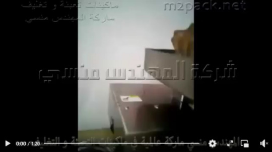 طريقة عصر ثمار الزيتون بعد نزع النوي و إستخلاص زيت زيتون نقي موديل 811 ماركة إم توباك