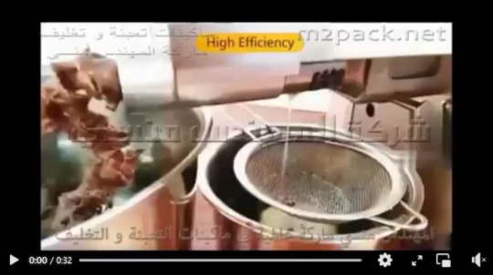 عرض لماكينة عصر بذور السمسم و جميع أنواع البذور الزيتية لأستخراج الزيت منها موديل 811 ماركة مهندس منسي