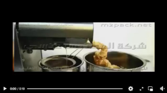 عرض لماكينة عصر بذور المكسرات و التسالي و إستخراج زيوت نقية منها موديل 811 ماركة مهندس منسي