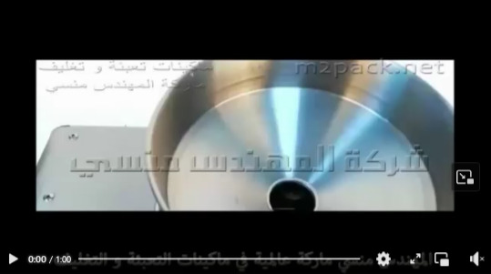 عصارة بذور إستانلس لآستخراج زيت طبيعي مع مخرج شوائب منفصل موديل 811 من إم توباك