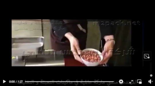 عصر حبوب الفول السوداني ، اللوز ، البندق و إستخلاص الزيوت منها كهرباء 220 فولت موديل 811 ماركة إم توباك