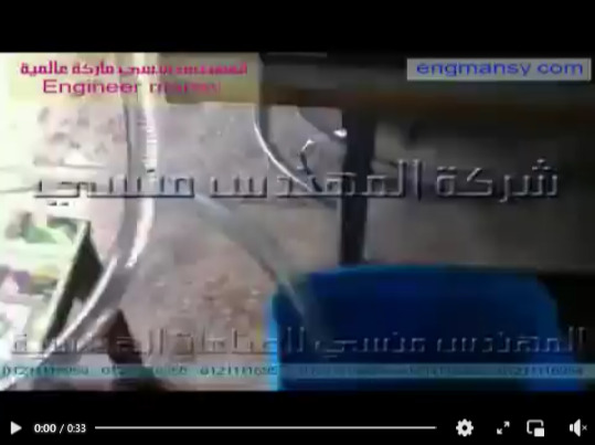 ماكينة تعبئة الخل باكياس ذات مخرج واحد نصف أتوماتيك موديل 403 ماركة مهندس منسي