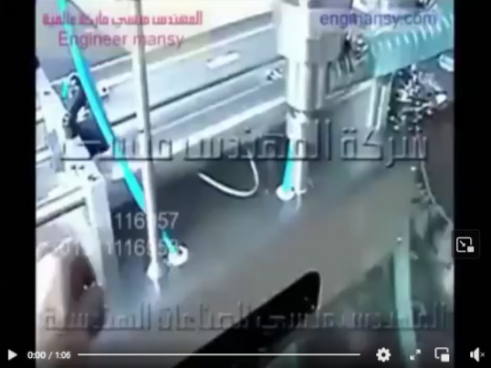 ماكينة تعبئة السوائل العادية كالعصاير في اكياس وعبوات نص اتوماتيك ثنائية الرأس كود 403 ماركة مهندس منسي