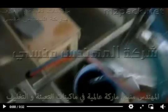 ماكينة تعبئة بنظام أتوماتيك بكمبروسر الهواء للصابون السائل ببستيم واحد كود 403 ماركة مهندس منسي