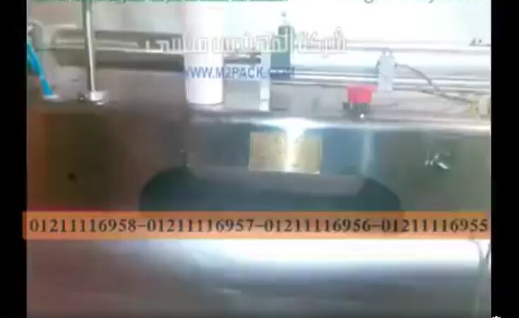 ماكينة تعبئة زجاجات سوائل طبية و تعبئة سوائل غذائية نصف أتوماتيك موديل 403 ماركة مهندس منسي