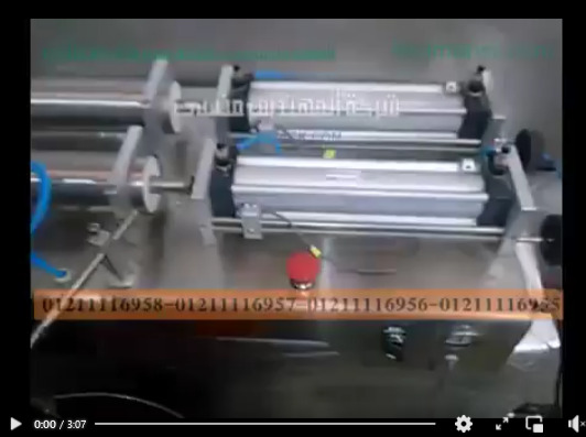 ماكينة تعبئة سوائل 2نوزل نصف اوتوماتيك تعبئة مواد كيماوية في عبوات بلاستيكية موديل 403 ماركة مهندس منسي