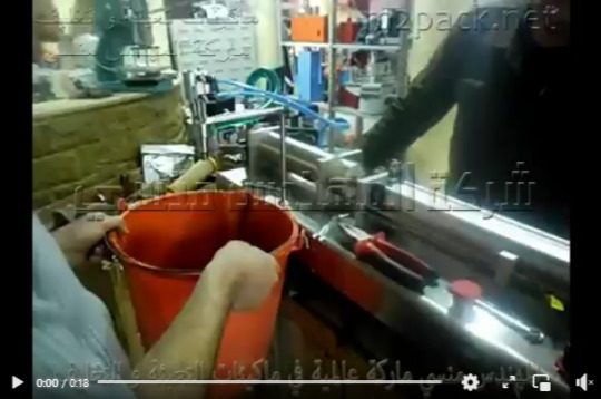 ماكينة تعبئة عصائر و ماء و زيت وجميع سوائل نصف اوتوماتيك ببستيم واحد نوزل كود 403 ماركة مهندس منسي