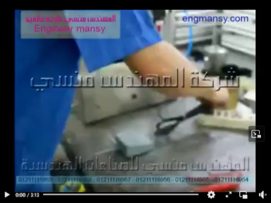 ماكينة حجمية برأس واحدة نص اتوماتيك لتعبئة الماء والعصائر في عبوات موديل 403 ماركة مهندس منسي