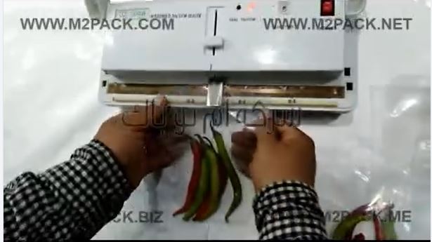 ماكينة فاكيوم منزلي ، لتغليف الفلفل و المخللات بأكياس مسحوب منها الهواء  ، كود 604 ، ماركة مهندس منسي