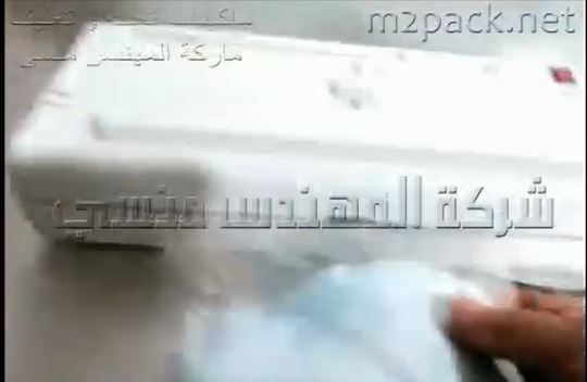 ماكينة فاكيوم منزلي سحب الهواء من أكياس مسحوق التنظيف كود  604 ماركة مهندس منسي