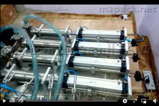 ماكينة مميزة نصف أتوماتيكية ب 4 هيد لزيادة الإنتاج لتعبئة عبوات كلور سعة 1 لتر موديل 403 ماركة مهندس منسي