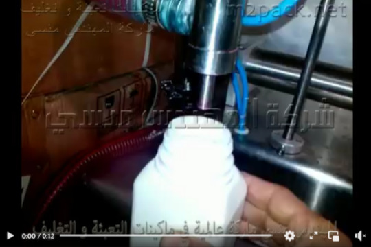 ماكينة نصف أتوماتيك تعبئة العصير فى زجاجات ببستيم واحد كود 403 ماركة مهندس منسي