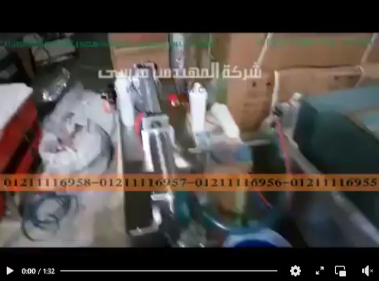 ماكينة نصف أتوماتيك من إستانلس عالي الجودة لتعبئة عبوات سوائل مثل الداوني ، الكلور ، الديتول موديل 403 ماركة مهندس منسي