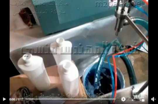 ماكينة نصف أتوماتيكية 1 نوزل ببستيم حجمي لضخ السوائل مثل عبوات سوائل التنظيف المختلفة موديل 403 ماركة مهندس منسي