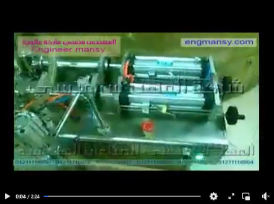 ‫تجربة عملية لماكينة برأسين لتعبئة للسوائل العادية بعبوات موديل 403II ماركة المهندس منسي ‬‎