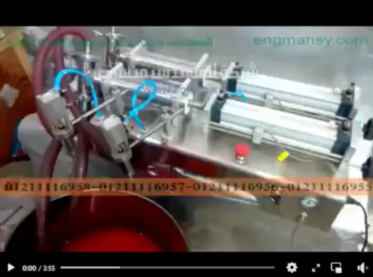 ‫تقوم ماكينة تعبئة السوائل موديل403 ماركة مهندس منسى بتعبئة المواد الكيميائية فى جراكن شرح حسن مصطفى‬‎