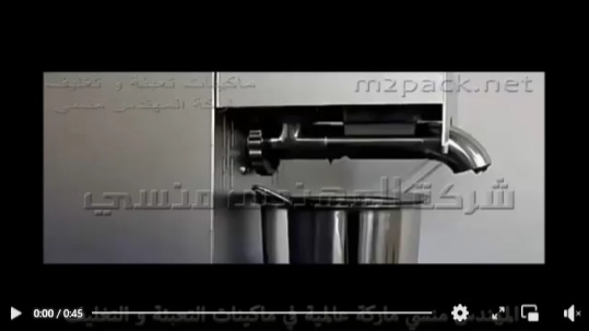 ماكينة إستانلس لعصر حبيبات حبة البركة و إستخلاص زيت نقي مع مخرج إضافي للشوائب موديل 811 ماركة مهندس منسي