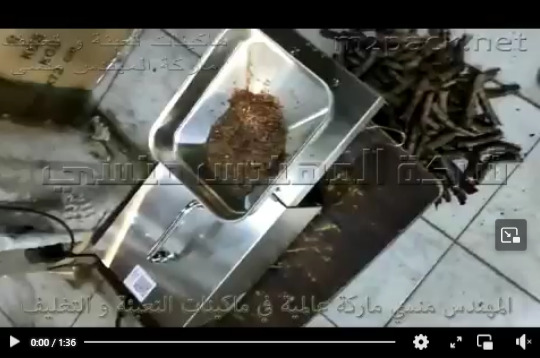 ماكينة صغيرة الحجم ديسك توب لعصر بذور الكتان و إستخلاص زيت الكتان الطبيعي موديل 811 ماركة إم توباك