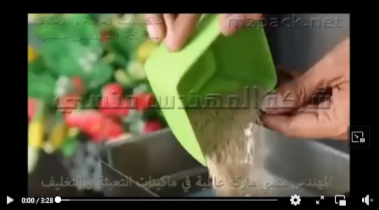 ماكينة صنع الزيت  للاستخدام المنزلي تعمل بكهرباء 220 فولت موديل 811 ماركة إم توباك