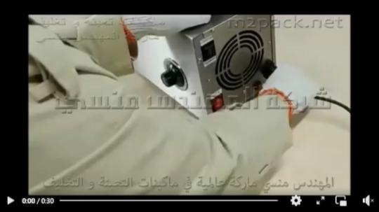 ماكينة صنع زيت طبيعي من عصر و ضغط البذور مصنعة من الإستانلس موديل 811 ماركة إم توباك