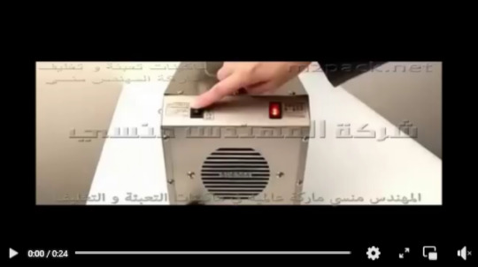 ماكينة ضغط حبوب السوداني إستانلس كهرباء 2 فاز موديل 811 ماركة إم توباك