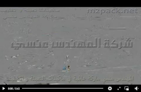 ماكينة طحن و عصر البذور لإنتاج الزيت منها تعمل بكهرباء المنزل و مصنعة من الإستانلس موديل 811 ماركة إم توباك