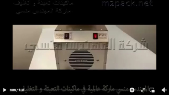 ماكينة عصر بذور الحبوب العطارة لأستخراج أفضل زيت منها موديل 811 ماركة إم توباك