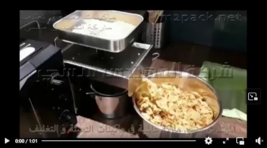 ماكينة عصر بذور لجميع أنواع عمليات استخراج الزيوت تعمل بكهرباء المنزل موديل 811 ماركة إم توباك