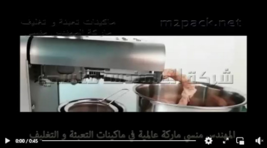 ماكينة عصر بذور متعددة الإستخدامات لآستخراج الزيوت تعمل بكهرباء 2 فاز موديل 811 من إم توباك