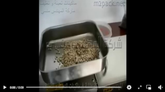 ماكينة عصر زيوت طبية من الإستانلس عالي الجودة وحجم مناسب لأي مكان موديل 811 ماركة إم توباك