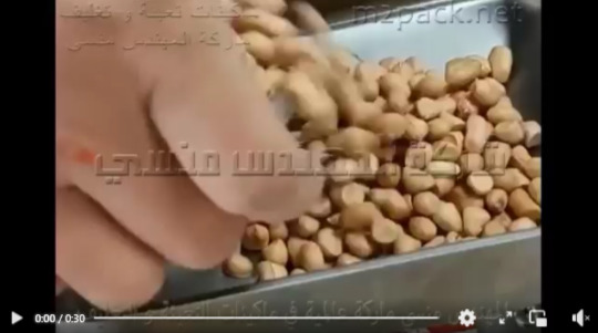 ماكينة عصر قطع جوز الهند و بذور الكاكاو لآستخلاص الزيت منها موديل 811 ماركة مهندس منسي