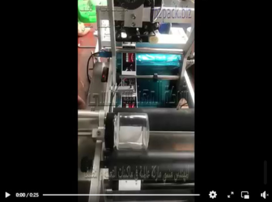 ماكينة لزق ليبل علي عبوات دائرية الشكل لمنتج جيل الشعر نص اتوماتيك موديل 831 ماركة المهندس منسي