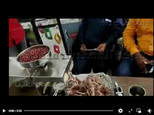 ماكينة نصف اوتوماتيك لعصر حبوب الفول السوداني لاستخراج الزيت منها موديل 811 ماركة المهندس منسي