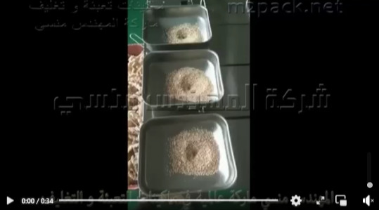 مجموعة معاصر زيت سمسم عالية الجودة سريعة الإنتاج موديل 811 ماركة إم توباك