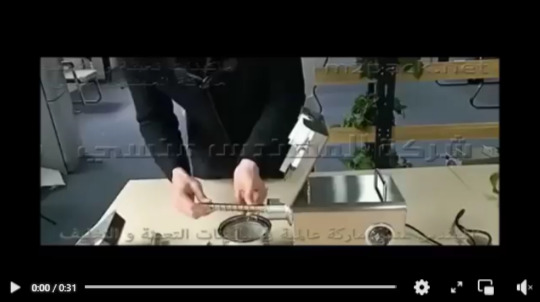 مشروع صغير منزلي بماكينة إستخراج الزيوت كهرباء 2 فاز موديل 811 ماركة إم توباك