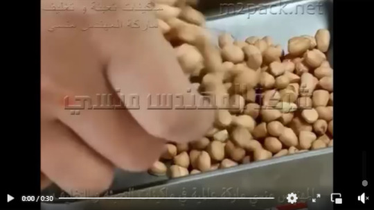 مشروع عصارة الزيوت مشروع مربح جدا موديل 811 ماركة إم توباك