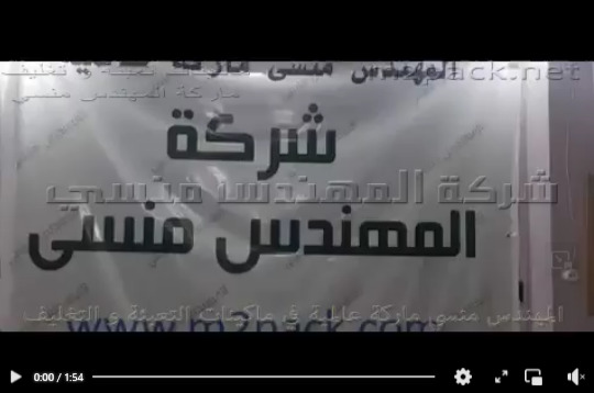 مشروع مربح من المنزل بماكينة إستانلس لعصر بذور السمسم و إنتاج زيت نقي صافي موديل 811 ماركة مهندس منسي