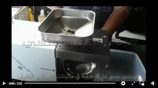 معصرة ، سرجة بذور لطرد الزيوت النقية منها تعمل بكهرباء المنزل موديل 811 ماركة إم توباك