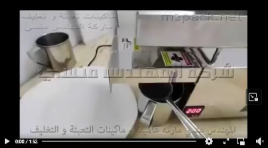 معصرة ، عصارة ، آلة عصر البذور لآستخراج الزيوت جسم من الإستانلس مقاوم للتآكل موديل 811 من إم توباك