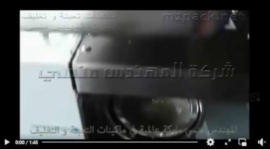 معصرة حبيبات البندق و غيرها من المكسرات علي معصرة صغيرة إستانلس موديل 811 ماركة إم توباك