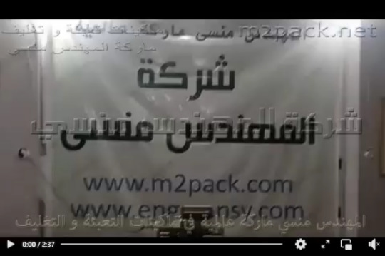 معصرة صغيرة إستانلس تعمل بكهرباء المنزل 220 فولت لإستخلاص الزيوت من الحبوب الزيتية موديل 811 ماركة مهندس منسي