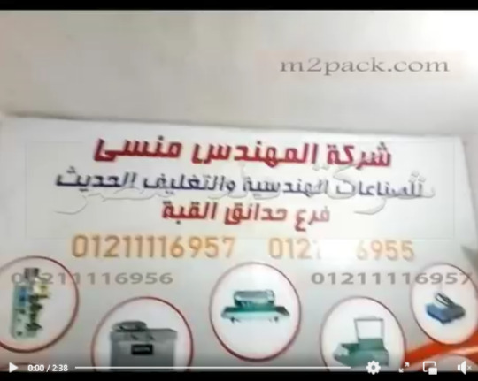 مكينة عصر بذور زيتية تعمل بكهرباء 220 فولت منجسم إستانلس مقاوم للتآكل كود 811 من شركة دلتا