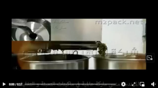 مكينة مميزة مكتبية كهرباء 2 فاز لعصر بذور حبة البركة ،السمسم موديل 811 ماركة إم توباك