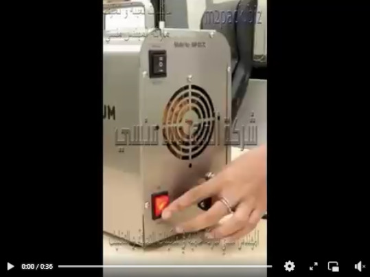 مكينة نصف اوتوماتيك لعصر حبوب الفول سوداني لاستخراج الزيت الطبيعي منها موديل 811 ماركة المهندس منسي