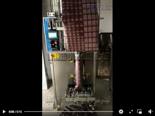 مكنة تعبئة و تغليف عمودية لأنتاج أكياس الشامبو أوتوماتيك وغيرها من أكياس المنتجات السائلة من بلسم ، حمام كريم ، جل موديل 503 ماركة المهندس منسى