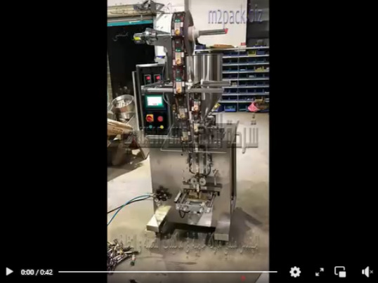 ماكينة أتوماتيك حجمية لتعبئة الشكولاته السايلة باكياس لحام خلفي سنتر سيلنج موديل 503 ماركة المهندس منسي