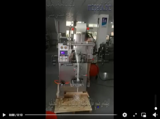 ماكينة تعبئة السوائل مثل الكحول الطبي ، كلور ملابس في اكياس اوتوماتيك تشغيل بكهرباء 220 فولت موديل 503 ماركة المهندس منسي