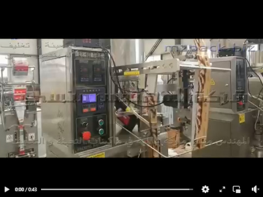 ماكينة تعبئة و تغليف السوائل مثل الشيكولاته السائلة فى أكياس لحام خلفى اوتوماتيك موديل 503 ماركة المهندس منسى
